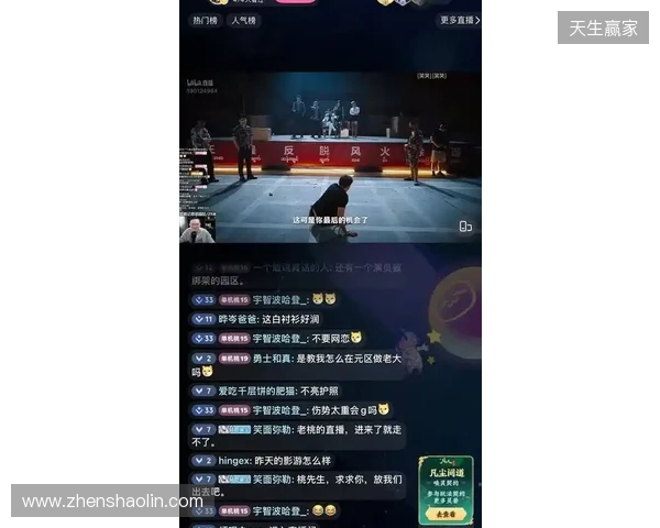 影游版《孤注一掷》杀疯了！《血薪记》97% 好评登顶Steam