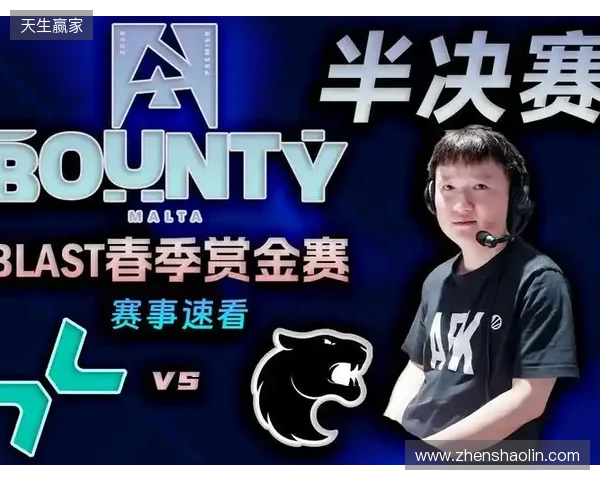 BLAST赏金赛S1决赛阶段:无法逾越的山!FURIA 2-1 Heroic BLAST赏金赛S1决赛阶段:无法逾越的山!FURIA 2-1 Heroic