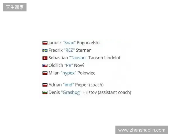 官宣:GL正式任命imd为主教练,Grashog加盟教练组 官宣:GL正式任命imd为主教练,Grashog加盟教练组