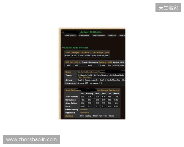 声速同行载誉归！Hello语音斩获2025天美极速之夜年度优秀合作伙伴