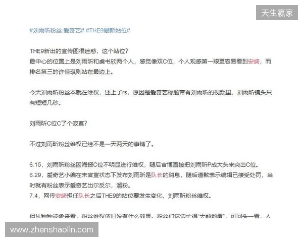 官宣:Fluxo与教练tacitus解约,管理层不满当前成绩 官宣:Fluxo与教练tacitus解约,管理层不满当前成绩