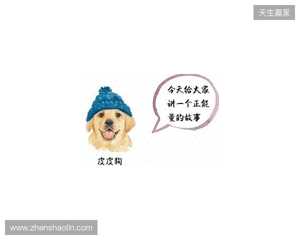 SPUNJ：ZywOo让所有质疑者闭嘴，但另外三大动物园仍具威胁