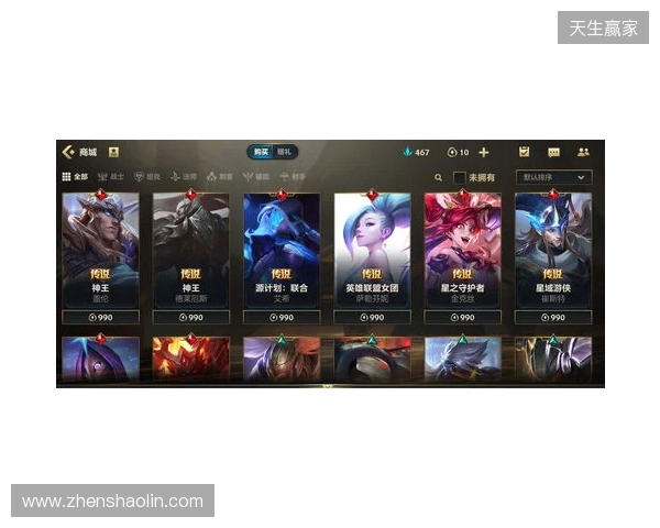 2026 最新免费手游加速器，免费玩外服手游，王者国际服、PUBGM 国际服手游畅玩