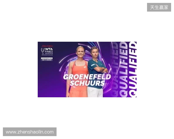 IEM亚特兰大参赛队伍名单出炉 Passion UA搭上末班车