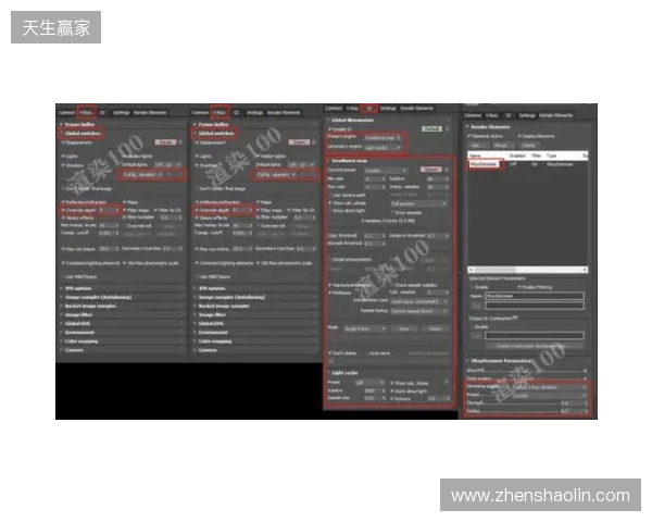 3DMAX在2025年初遭遇诈骗,损失金额约100万美元 3DMAX在2025年初遭遇诈骗,损失金额约100万美元