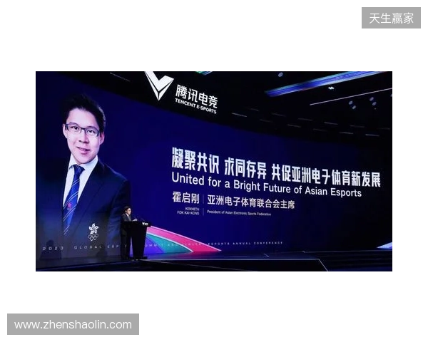 汇电竞年度分享首发！2026电竞行业总裁战略峰会解锁“投资运营”新模型