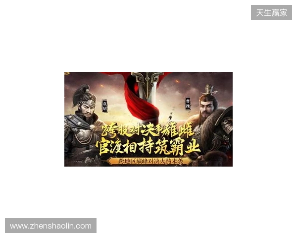 《三国群英传 格斗版》EVO Japan 圆满落幕！梅原大吾、ET现身试玩