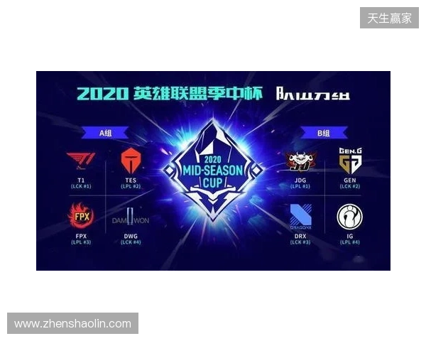 PVISION问鼎梦幻联赛,明天又是一个T1级别大赛开始 PVISION问鼎梦幻联赛,明天又是一个T1级别大赛开始